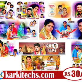 #9 – NEW WEDDING FLEX PSD DOWNLOAD- KARKITECHS.COM