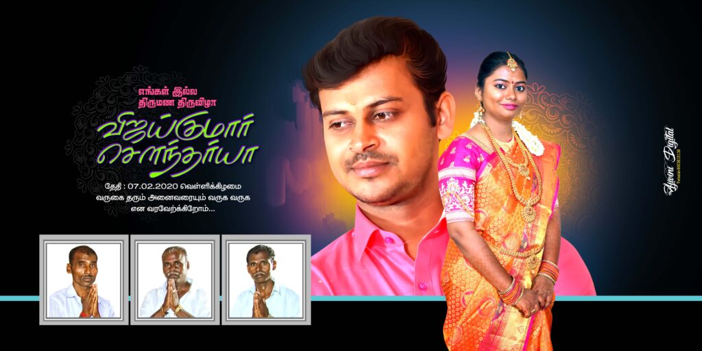 #1 - NEW WEDDING FLEX PSD DOWNLOAD- KARKITECHS.COM
