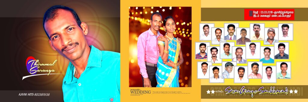 #1 - NEW WEDDING FLEX PSD DOWNLOAD- KARKITECHS.COM