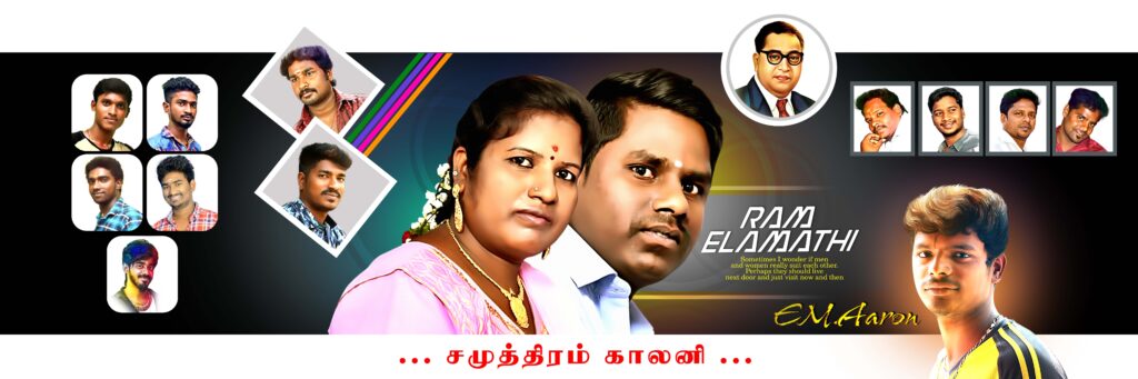 #1 - NEW WEDDING FLEX PSD DOWNLOAD- KARKITECHS.COM