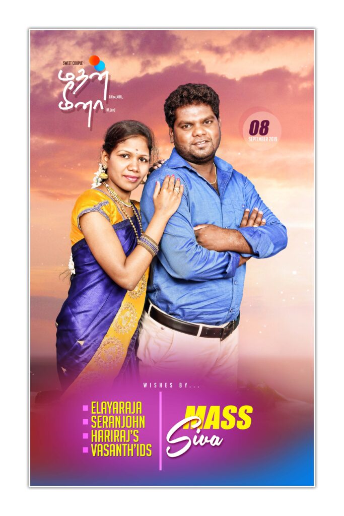 #13– NEW WEDDING FLEX PSD DOWNLOAD- KARKITECHS.COM