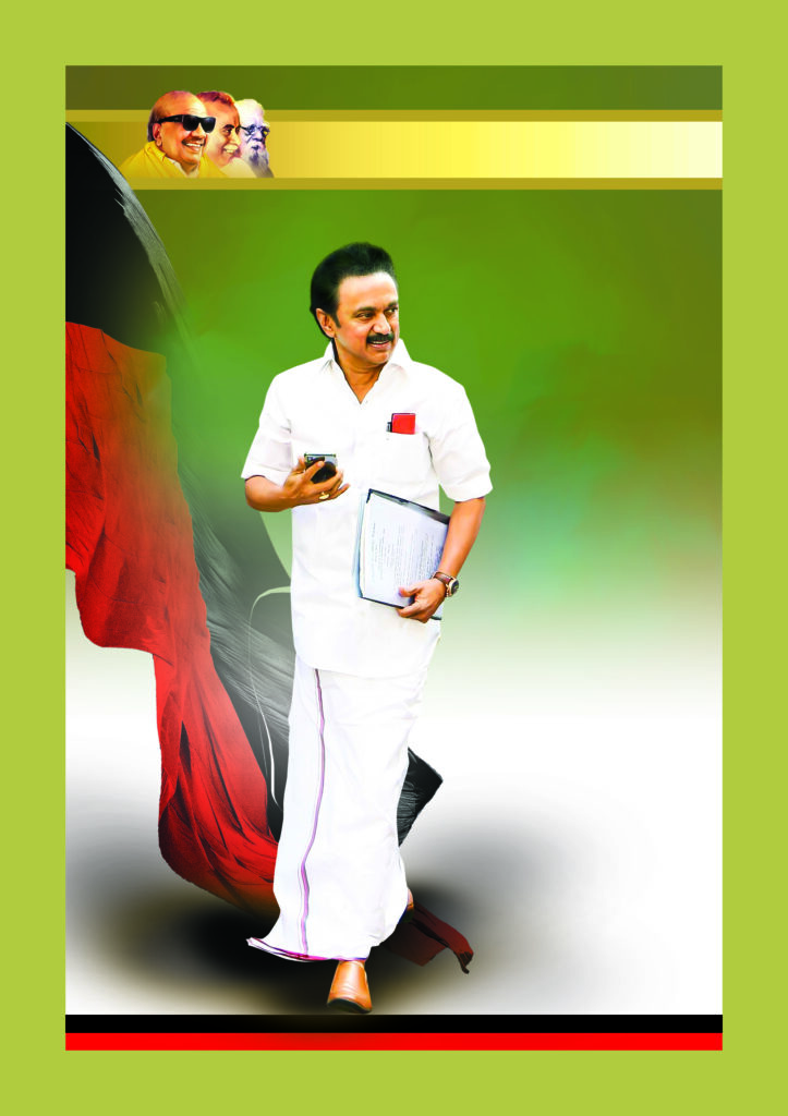 #2-2022-PREMIUM STALIN DMK BANNER PSD DOWNLOAD KARKITECHS.COM EXCLUSIVE