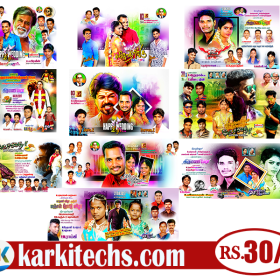 #10 – NEW WEDDING FLEX PSD DOWNLOAD- KARKITECHS.COM