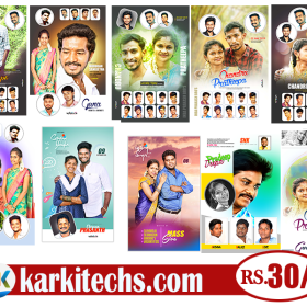 #13– NEW WEDDING FLEX PSD DOWNLOAD- KARKITECHS.COM