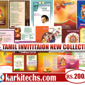 #1 - Tamil Invitation collection bundle