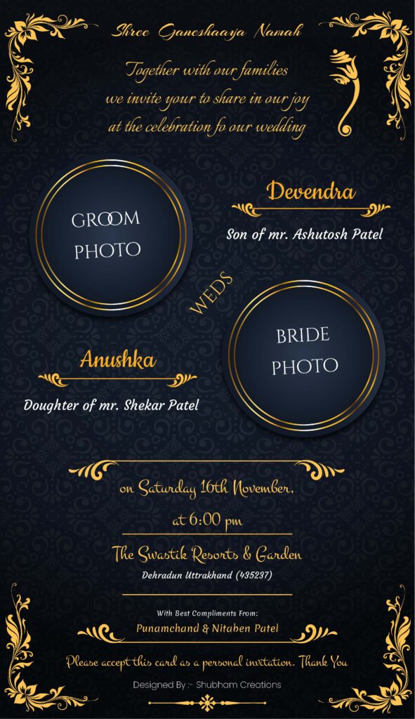#3-MOBILE INVITATIONS – PSD WEDDING INVITATIONS DOWNLOAD KARKITECHS.COM