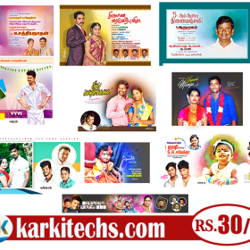 #15– NEW WEDDING FLEX PSD DOWNLOAD- KARKITECHS.COM