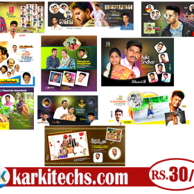 #27– NEW WEDDING FLEX PSD DOWNLOAD- KARKITECHS.COM