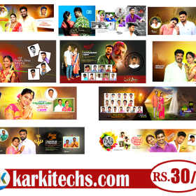 #30– NEW WEDDING FLEX PSD DOWNLOAD- KARKITECHS.COM