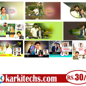 #31– NEW WEDDING FLEX PSD DOWNLOAD- KARKITECHS.COM