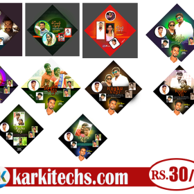 #33– NEW WEDDING FLEX PSD DOWNLOAD- KARKITECHS.COM