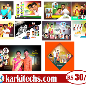 #36– NEW WEDDING FLEX PSD DOWNLOAD- KARKITECHS.COM