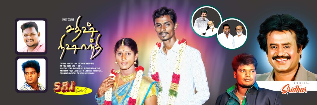 #6 – NEW WEDDING FLEX PSD DOWNLOAD- KARKITECHS.COM
