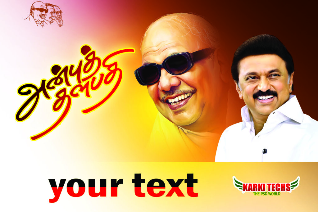#2-2022-PREMIUM STALIN DMK BANNER PSD DOWNLOAD KARKITECHS.COM EXCLUSIVE