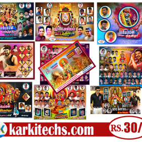 #1  -  NEW  KOVIL FLEX PSD DOWNLOAD- KARKITECHS.COM