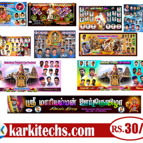 #5 – NEW KOVIL FLEX PSD DOWNLOAD- KARKITECHS.COM