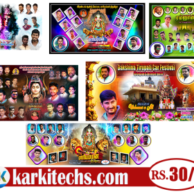 #6 – NEW KOVIL FLEX PSD DOWNLOAD- KARKITECHS.COM