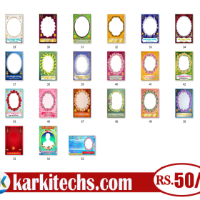 Kanneer Anjali Flex Design Psd Download