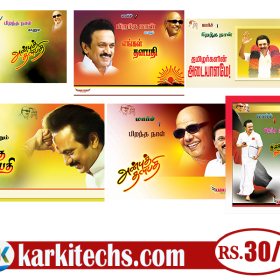 PREMIUM STALIN DMK BANNER PSD DOWNLOAD