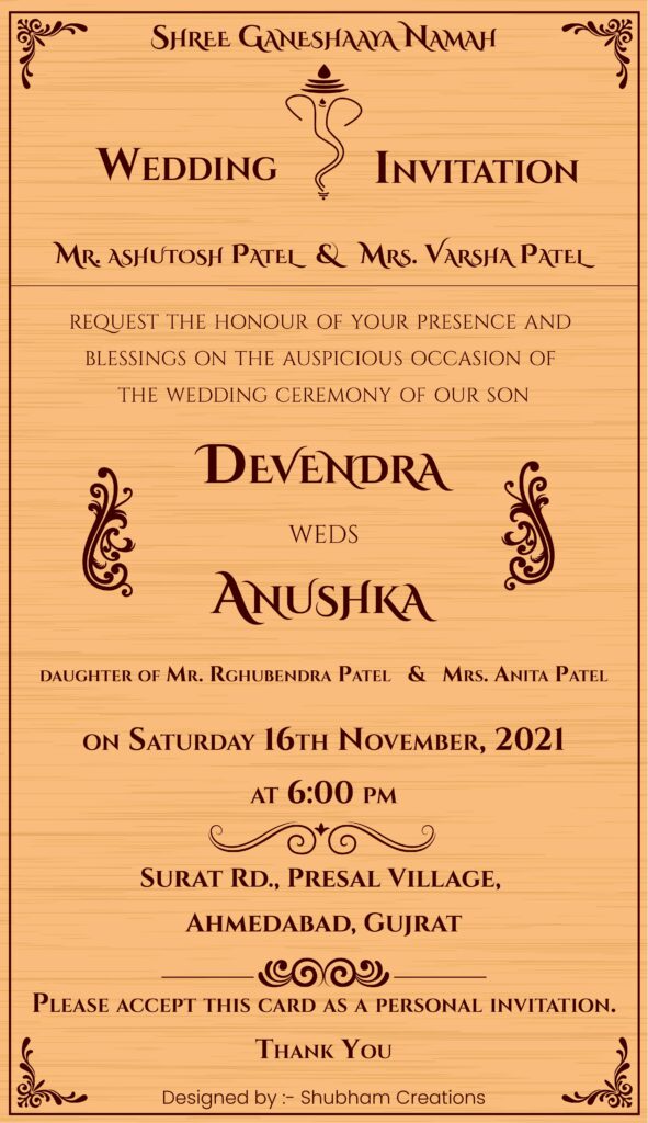 #4-MOBILE INVITATIONS – PSD WEDDING INVITATIONS DOWNLOAD KARKITECHS.COM