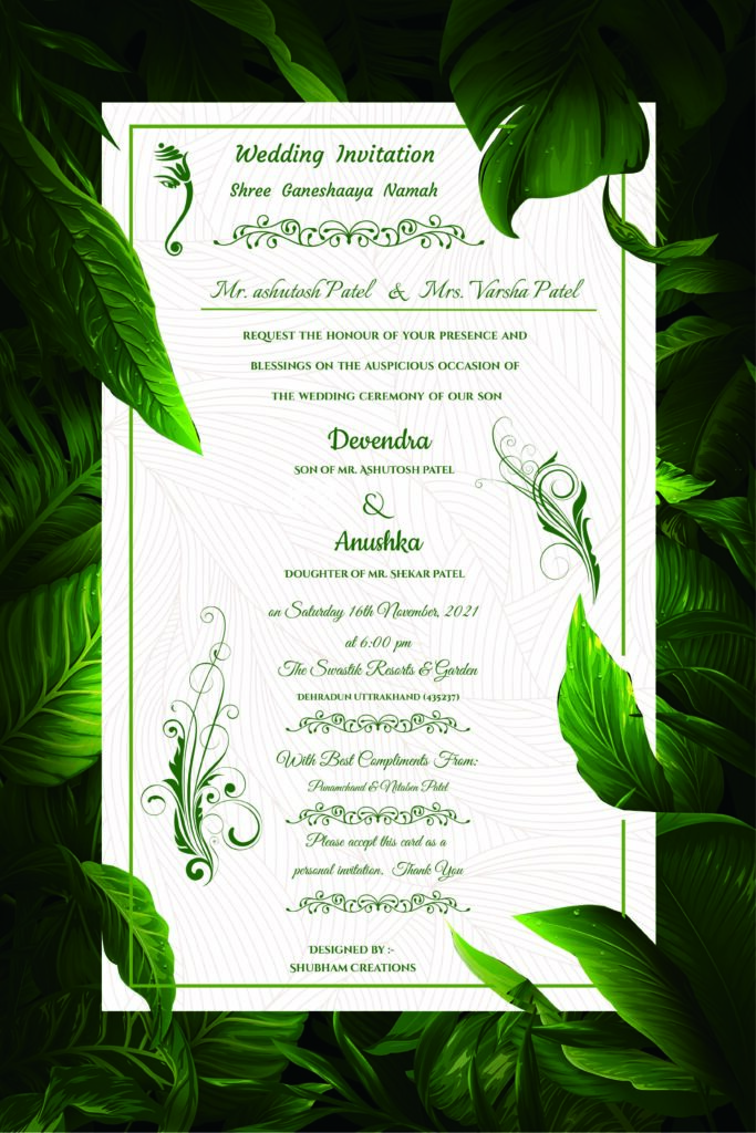 #7-MOBILE INVITATIONS – PSD WEDDING INVITATIONS DOWNLOAD KARKITECHS.COM