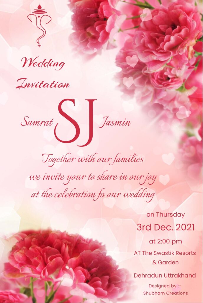 #7-MOBILE INVITATIONS – PSD WEDDING INVITATIONS DOWNLOAD KARKITECHS.COM
