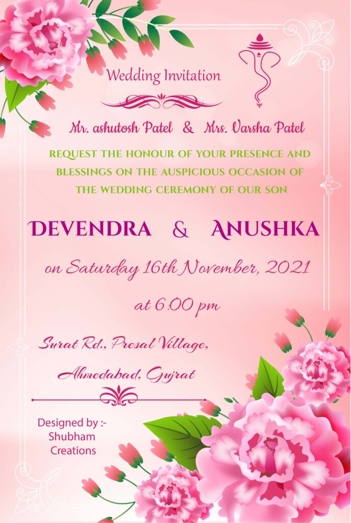 #7-MOBILE INVITATIONS – PSD WEDDING INVITATIONS DOWNLOAD KARKITECHS.COM