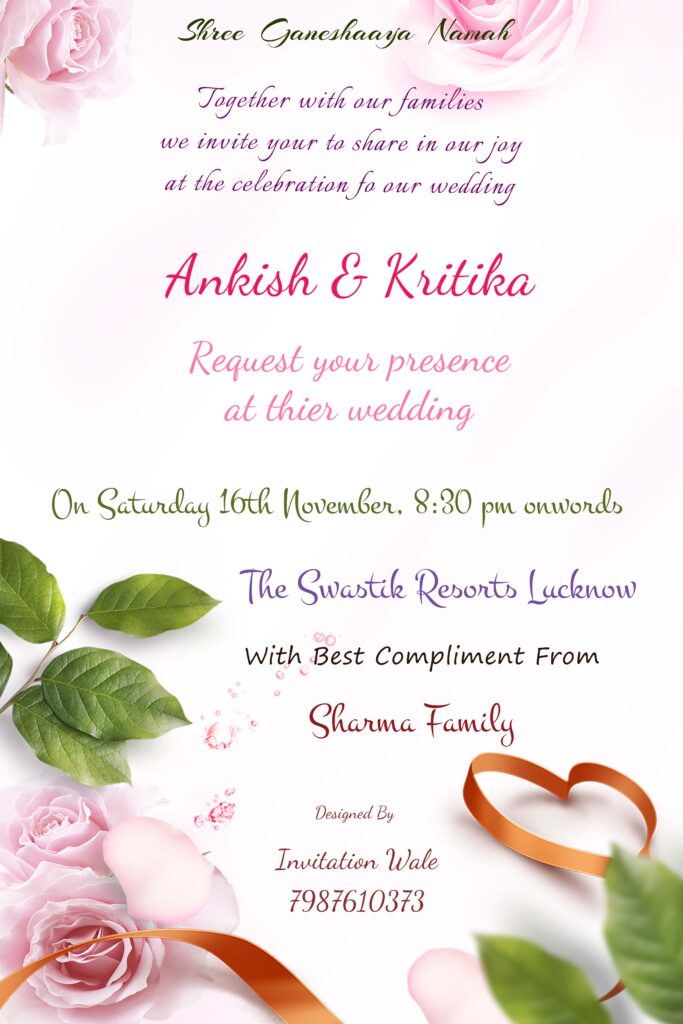 #9-MOBILE INVITATIONS &ndash; PSD WEDDING INVITATIONS DOWNLOAD KARKITECHS.COM