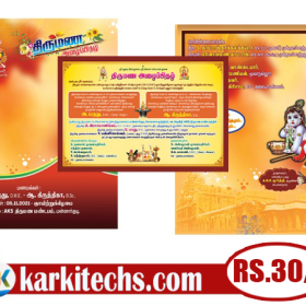 #99-PREMIUM NEW WEDDING INVITATION PSD FILES DOWNLOAD