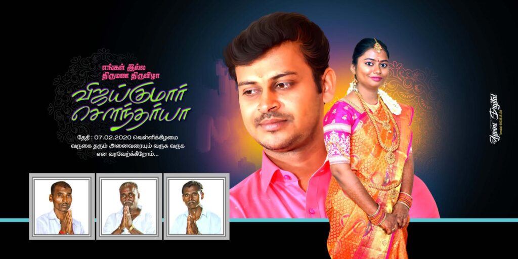 #28– NEW WEDDING FLEX PSD DOWNLOAD- KARKITECHS.COM