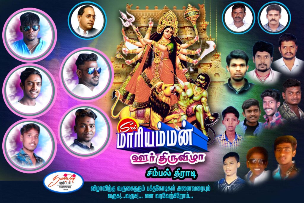 #1 - NEW KOVIL FLEX PSD DOWNLOAD- KARKITECHS.COM