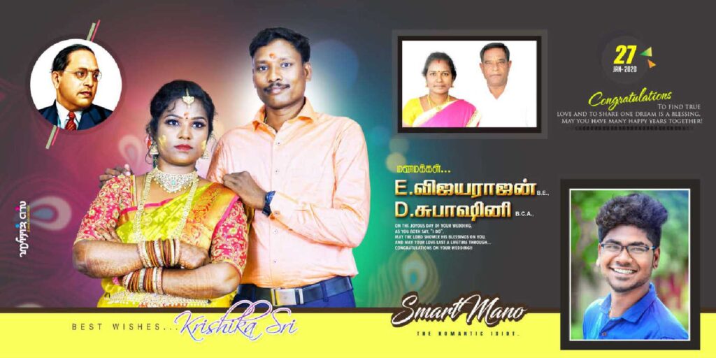 #17– NEW WEDDING FLEX PSD DOWNLOAD- KARKITECHS.COM