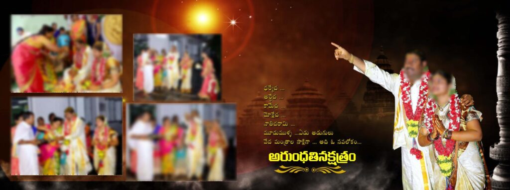 #12 &ndash; INDIAN WEDDING ALBUM PSD FREE DOWNLOAD TEMPLATE 2022