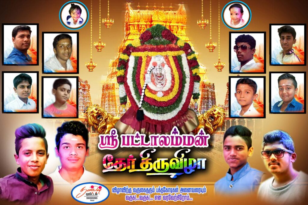 #1 - NEW KOVIL FLEX PSD DOWNLOAD- KARKITECHS.COM