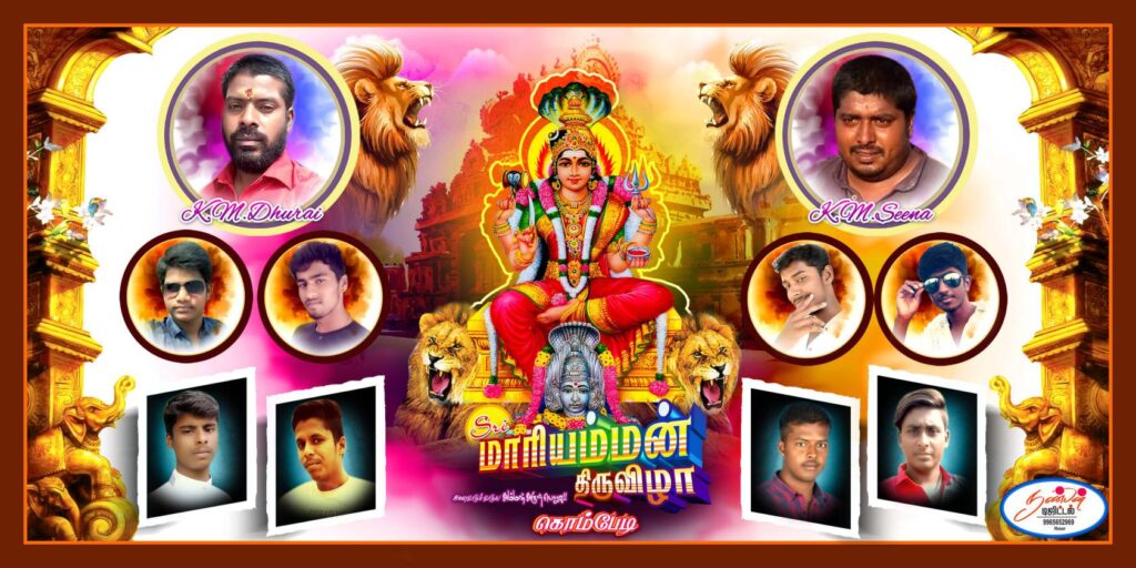 #3 – NEW KOVIL FLEX PSD DOWNLOAD- KARKITECHS.COM