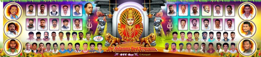 #4 – NEW KOVIL FLEX PSD DOWNLOAD- KARKITECHS.COM