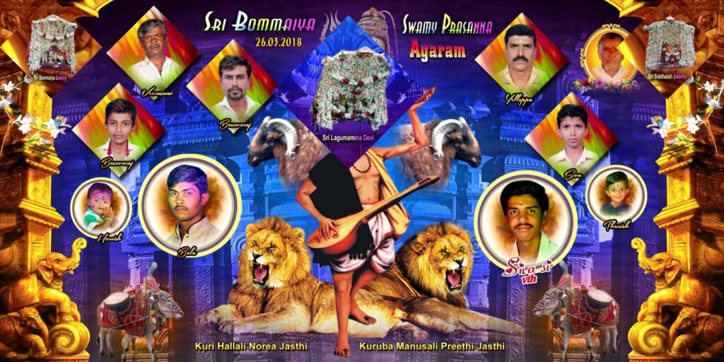 #3 – NEW KOVIL FLEX PSD DOWNLOAD- KARKITECHS.COM