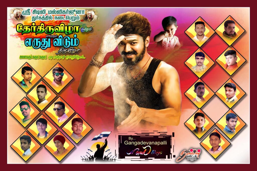 #1 - NEW KOVIL FLEX PSD DOWNLOAD- KARKITECHS.COM