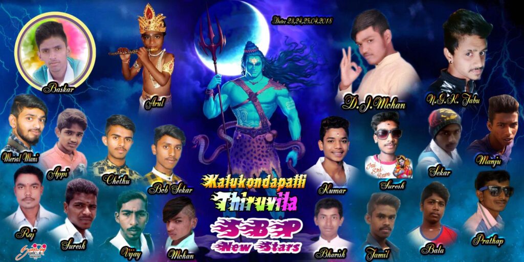 #3 – NEW KOVIL FLEX PSD DOWNLOAD- KARKITECHS.COM