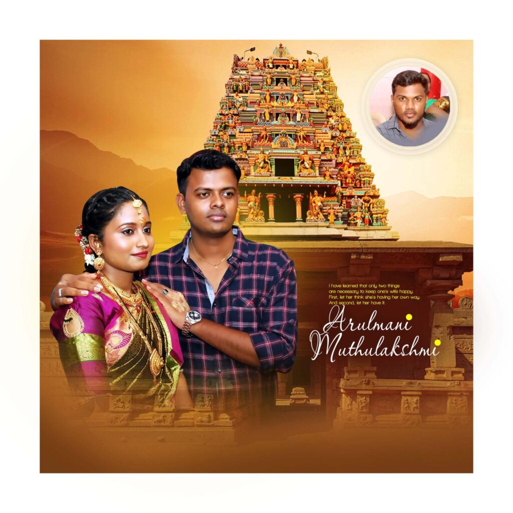 #32– NEW WEDDING FLEX PSD DOWNLOAD- KARKITECHS.COM