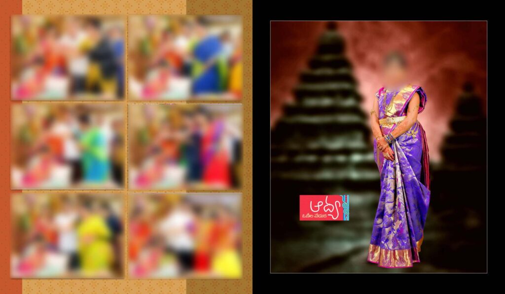 #27 -Half Saree Album PSD template