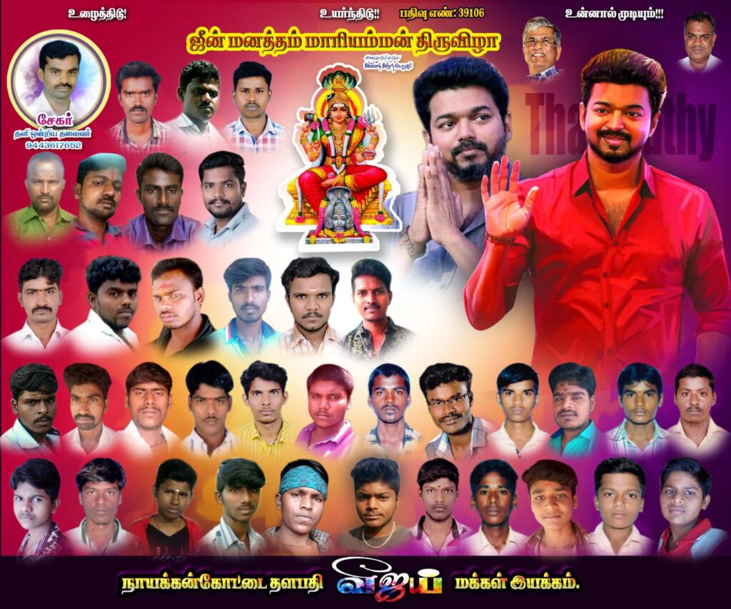 #1 - NEW KOVIL FLEX PSD DOWNLOAD- KARKITECHS.COM