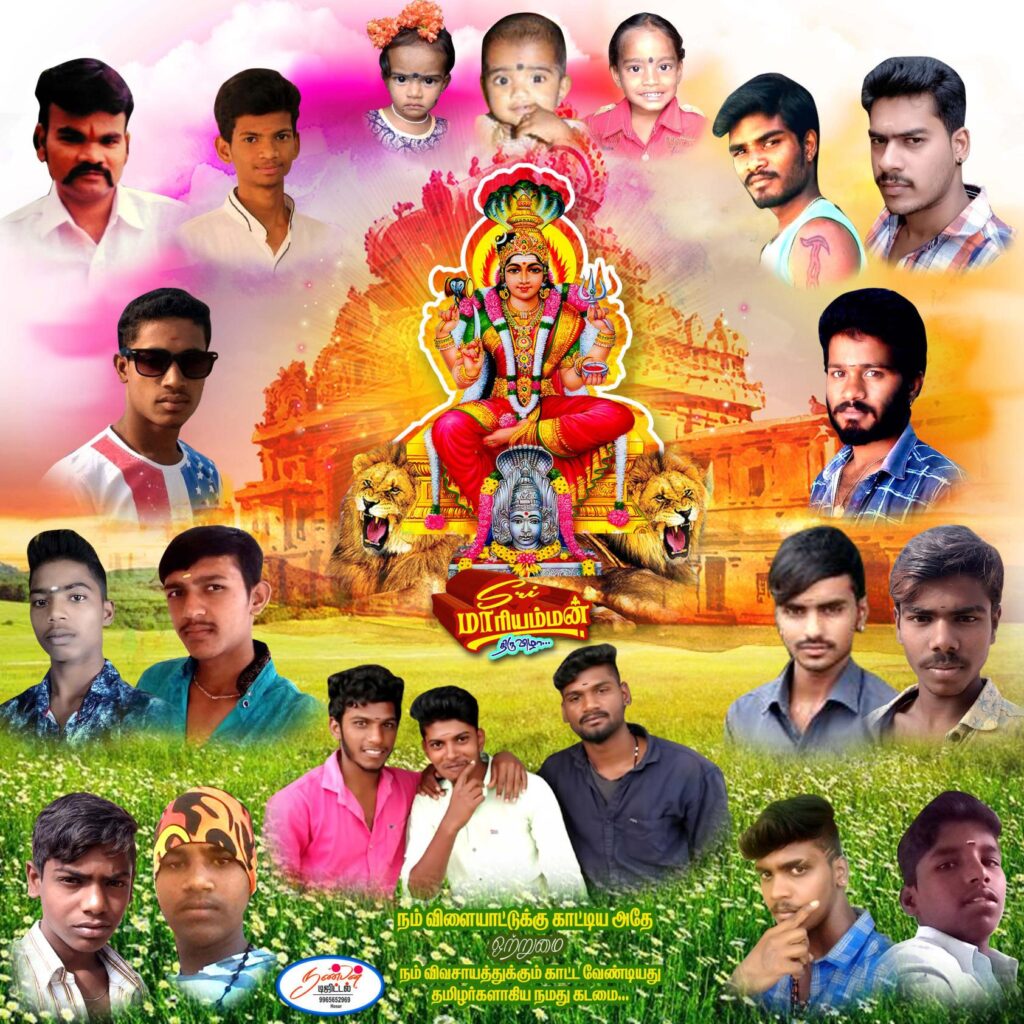 #4 – NEW KOVIL FLEX PSD DOWNLOAD- KARKITECHS.COM