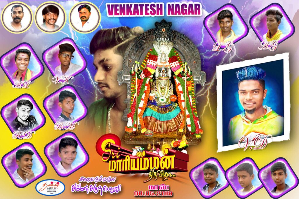#4 – NEW KOVIL FLEX PSD DOWNLOAD- KARKITECHS.COM