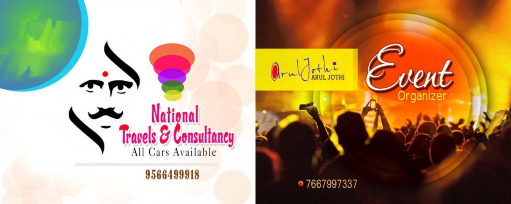 #32– NEW WEDDING FLEX PSD DOWNLOAD- KARKITECHS.COM