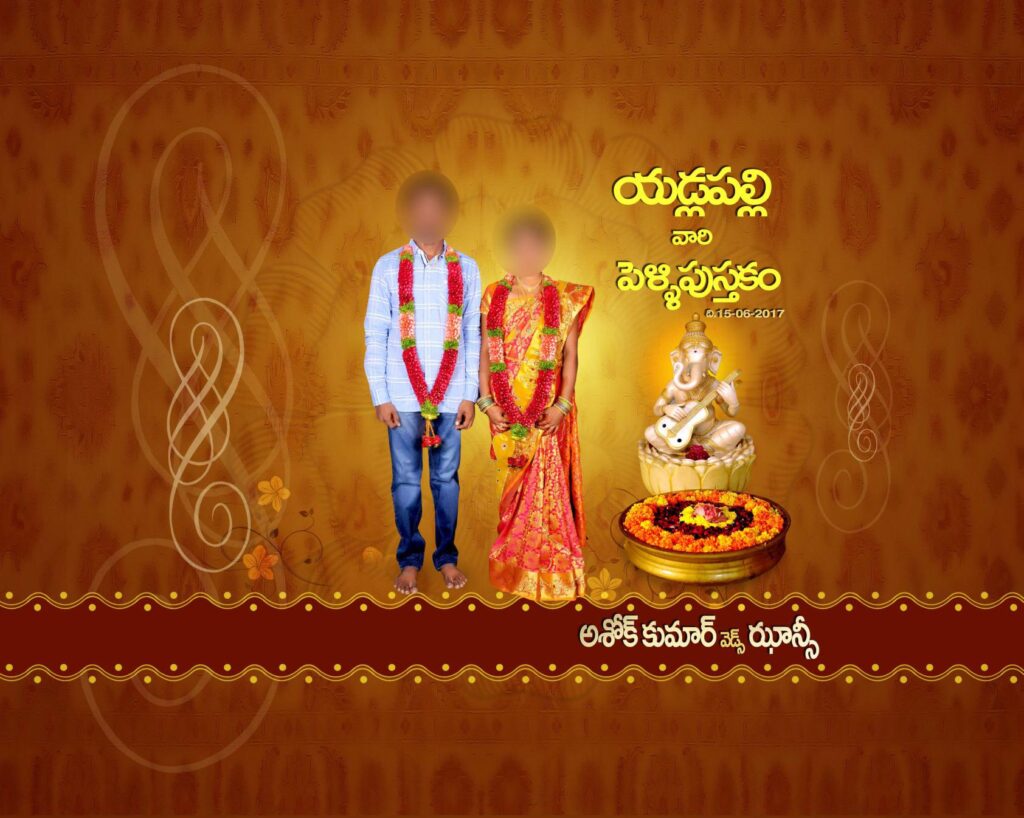 #2 – LATEST INDIAN WEDDING ALBUM PSD TEMPLATE – 2022