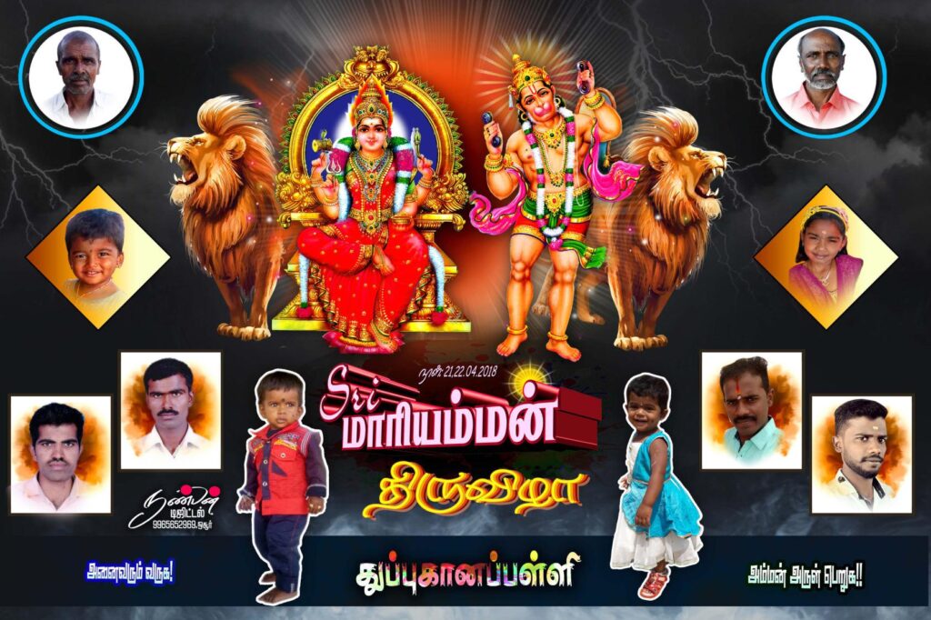 #1 - NEW KOVIL FLEX PSD DOWNLOAD- KARKITECHS.COM