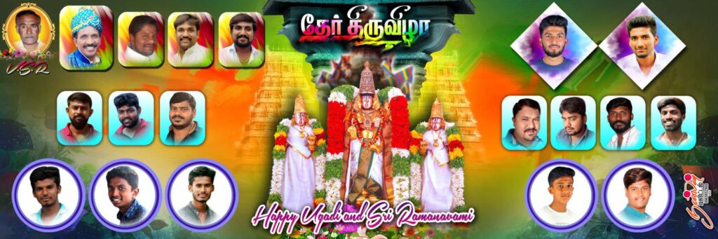 #3 – NEW KOVIL FLEX PSD DOWNLOAD- KARKITECHS.COM