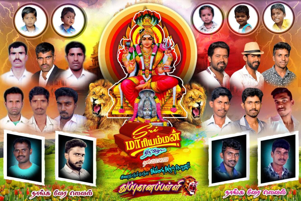 #1 - NEW KOVIL FLEX PSD DOWNLOAD- KARKITECHS.COM