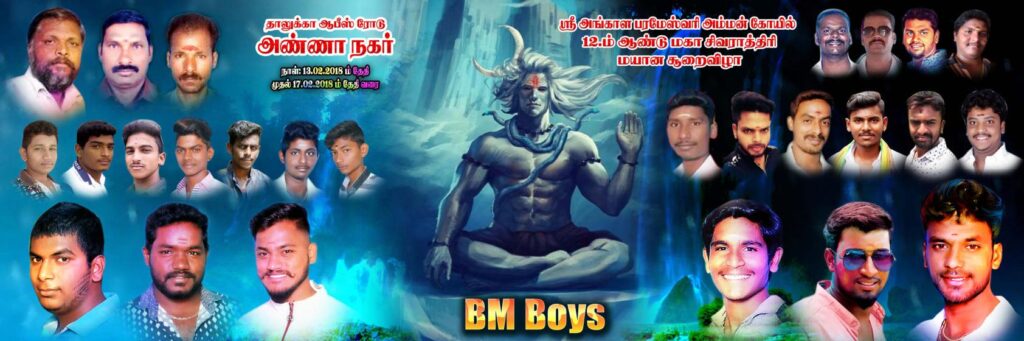 #3 – NEW KOVIL FLEX PSD DOWNLOAD- KARKITECHS.COM